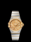 Omega Constellation 31mm Co-Axial (123.25.31.20.58.001)