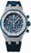 Audemars Piguet Royal Oak Offshore Chronograph Blue Dial Diamond Ladies Watch 26092CKZZD021CA01