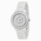 Dior VIII Diamond White Ceramic and Steel Ladies Watch CD1231E2C002