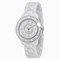 Dior VIII White Diamond-set Dial White Ceramic Ladies Watch CD1235E3C001