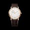 Piaget Altiplano Small Seconds 34 Pink Gold (G0A39105)