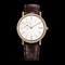 Piaget Altiplano Small Seconds 34 Pink Gold Diamond (G0A39107)