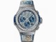 Hublot Big Bang Jeans Blue Diamond Dial Chronograph Limited Edition Men's Watch 341.SL.2770.NR.1204.JEANS