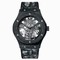 Hublot Classic Fusion Dial Skeleton Automatic Men's Watch 505.UC.0140.LR.SKULL