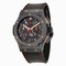 Hublot Classic Fusion Dwayne Wade Edition Automatic Men's Watch 525.CS.0138.LR.DWD14