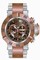 Invicta Subaqua Chronograph Brown Dial Two-tone Men's Watch 80504