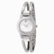 Movado Amorosa Mother of Pearl Dial Stainless Steel Ladies Watch 0606538