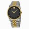 Movado Museum Black Dial Two-tone Men's Watch 0606879