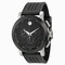 Movado Museum Black PVD Steel Chronograph Men's Watch 0606545
