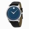 Movado Museum Blue Dial Stainless Steel Men's Watch 0606610