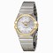 Omega Constellation Silver Diamond Brushed Solid 18kt Gold with Steel Ladies Watch 12325276052002