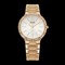 Piaget Dancer Mechanical Silver Dial 18Kt Rose Gold Ladies Watch G0A38056