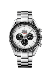 Omega Speedmaster Professional Moonwatch Apollo 11 35th Anniversary (3569.31.00)