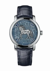 Vacheron Constantin Métiers d'Art The Legend of the Chinese Zodiac Year of the Horse (86073/000P-9832)