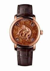Vacheron Constantin Métiers d'Art The Legend of the Chinese Zodiac Year of the Monkey (86073/000R-8971)