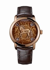 Vacheron Constantin Métiers d'Art The Legend of the Chinese Zodiac Year of the Horse (86073/000R-9831)