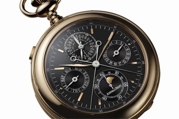 Audemars Piguet Exceptional Pieces Grande Complication Rose Gold Pocket Watch 25701OR.OO.0000XX.03