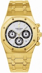 Audemars Piguet Silver Dial 18kt Yellow Gold Men's Watch 25960BAOO1185BA02