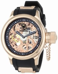Invicta Russian Diver Mechanical Men's Watch 1090