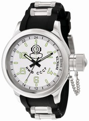 Invicta Signature Russian Diver Quinotaur Watch 7239