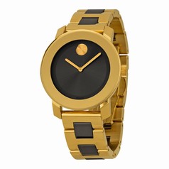 Movado Bold Grey Sunray Dial Yellow Gold and Grey Ion-Plated Stainless Steel Band Ladies Quartz Watch 3600338